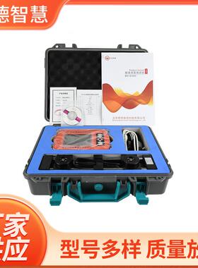 裂缝深度测试仪BD-D300便携工程测量仪裂缝度观测仪无损检测仪器