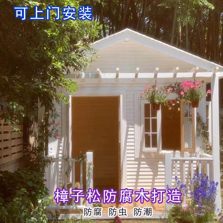户外防腐木庭造院茶室组装花园小木屋住可PHN人动木房子民宿景移