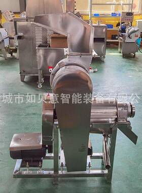 生姜破碎挤汁机商用螺旋破碎榨汁设备葡萄酒榨汁机