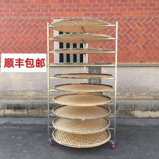 茶叶凉青架晾晒架摊青晾青架制茶用具竹簸箕竹筛放置架竹制品竹编