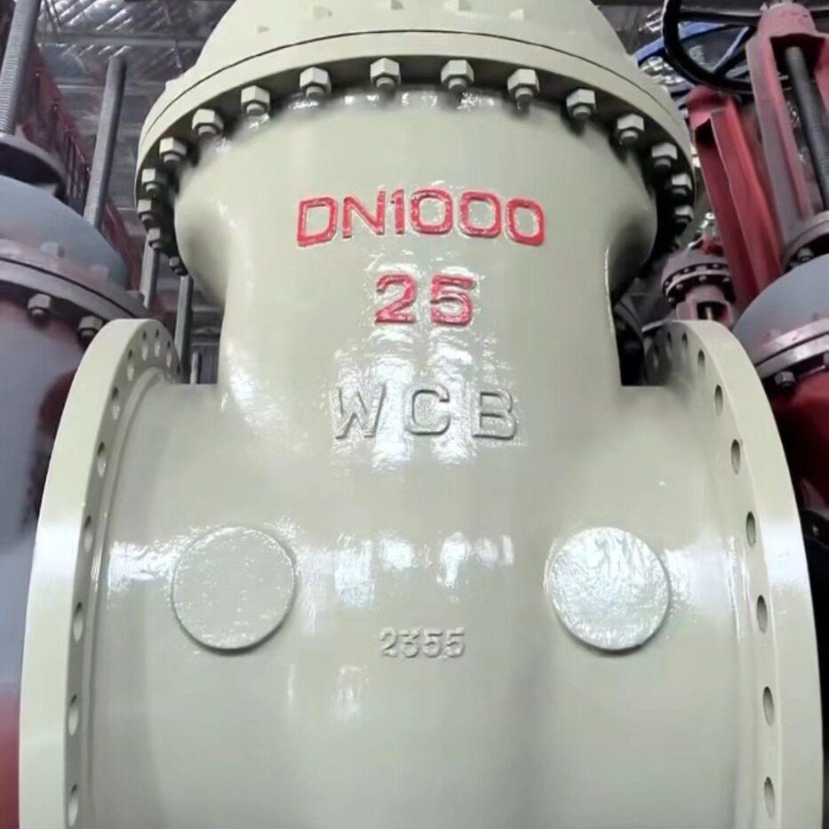 Z-4H110C  DN全350宣球 通经法兰闸阀型号