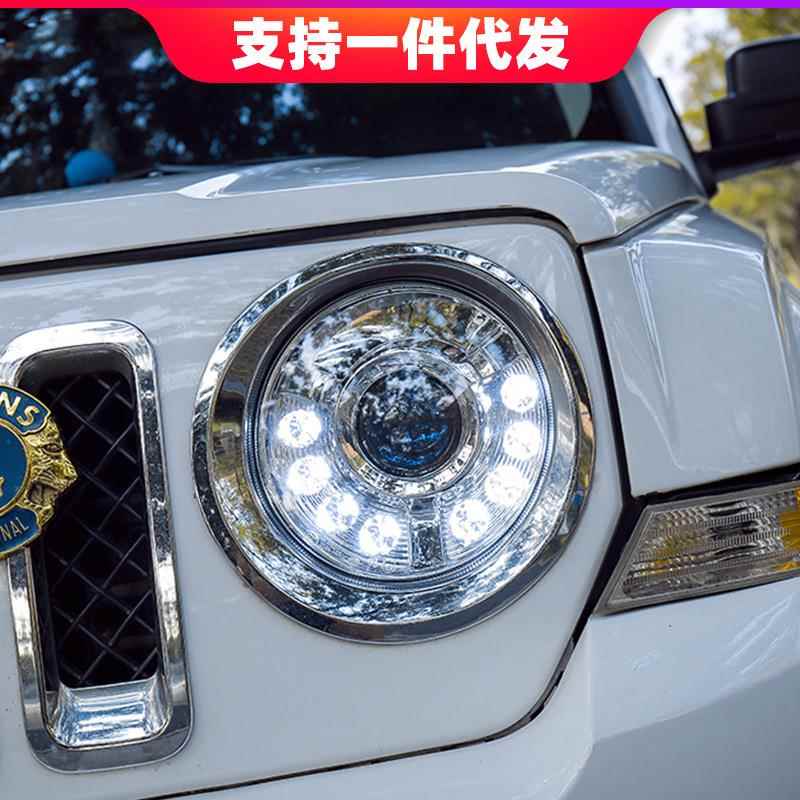 适用于11-15款自由客大灯总成改装LED日行灯远近一体氙气双光透镜
