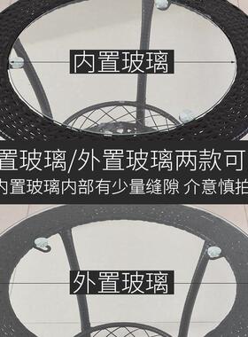 编阳台桌子藤小茶几小钢化小玻璃圆形桌VTU子休闲小圆桌茶桌椅组
