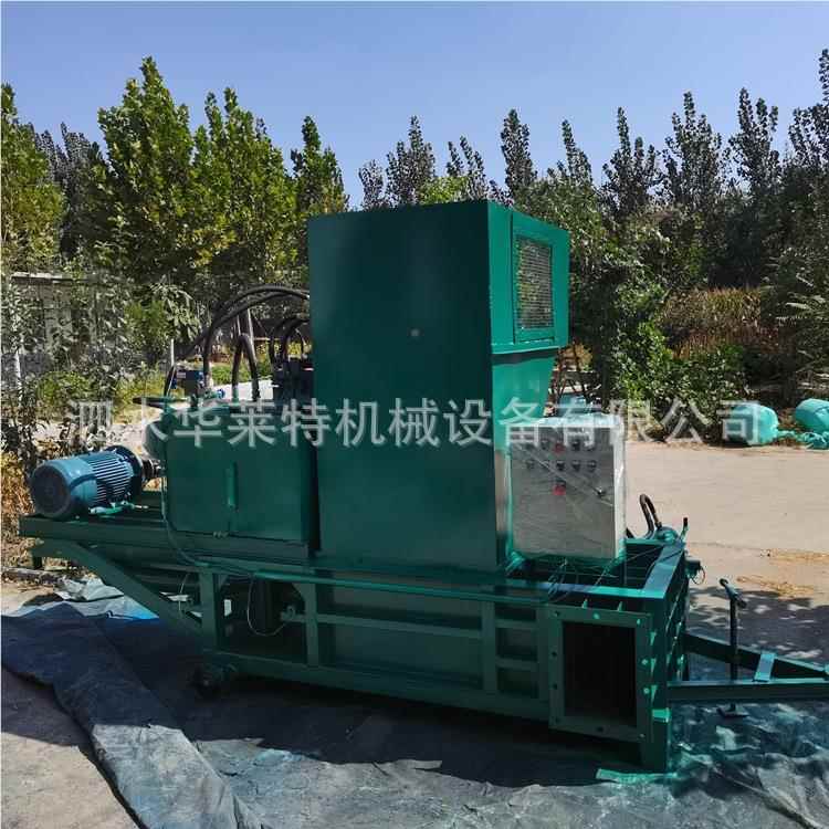 储牧草打包方装袋机两缸玉米秸秆稻草压块HLT-70机 稻壳青蒜皮 捆