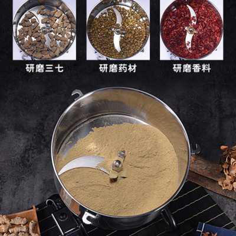 4500克商用粉碎机大型五谷杂粮磨粉机超细小钢磨香料打粉机