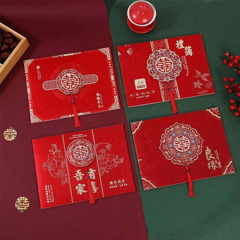 结婚礼金簿嘉宾礼单本婚礼记账人情薄结婚用品新款吾家有喜签名册,节庆用品/礼品,陪嫁用品套装,淘宝优惠券,粉丝福利购,淘宝优惠卷