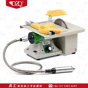 多用途台磨机小型玉石打磨机雕刻雕刻机蜜蜡切割机抛光机电磨机器