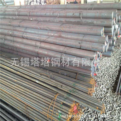 #  轴承钢圆钢圆钢拉 圆钢20# gcr15热轧45合金圆钢冷 圆钢q345b