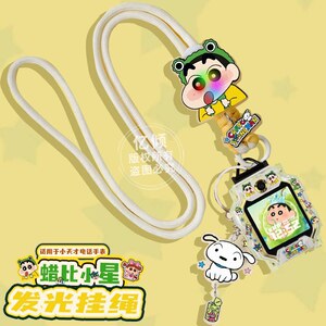 小天才pro手表表带ZZZZZSDD配件