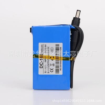厂家直销12V大容量多用途可充备用锂电池(1800mAh)
