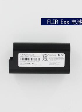 FLIR菲力尔T530/540T610/600电池/T199300ACC红外热像仪电池