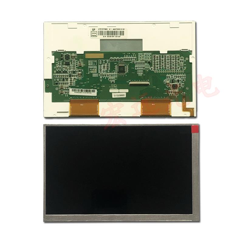 群创原装AT070TN83 V.1 EK6709显示屏液晶屏触摸屏驱动板