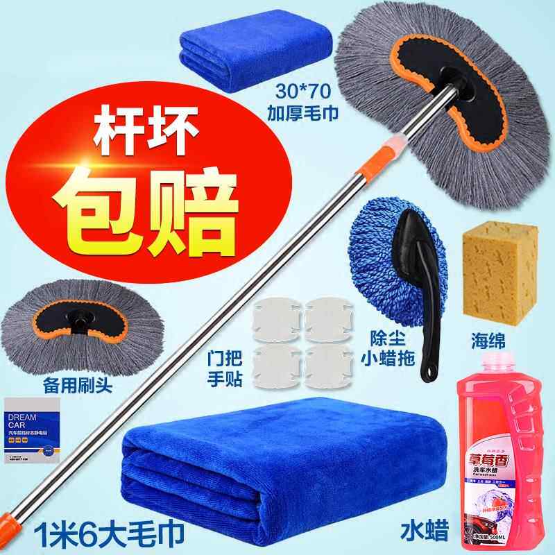 棉线大拖把2023新款家用平板一拖地净洗车专用拖把不伤车墩布拖布