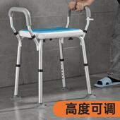 老人澡用椅折叠滑洗浴室凳孕妇沐浴淋KS 5002浴铝合金轻便洗防澡
