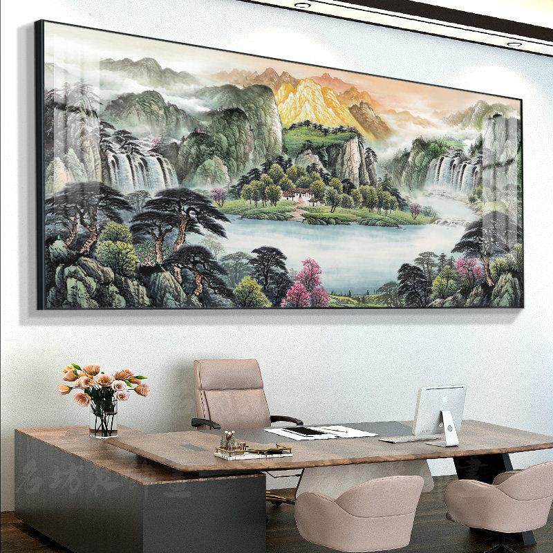 聚宝盆客厅沙发背景墙装饰画挂画办公室壁画旭日东升山水风景字画