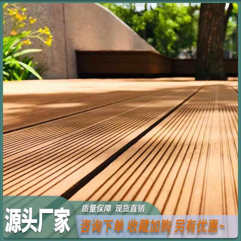 塑木地板户外露台花园防腐木别墅庭院围墙阳台室外防水塑木板柱子