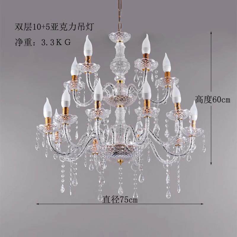 新款婚庆道具水晶灯路引仪式亭水晶吊灯婚礼堂吊灯装饰灯婚庆路引