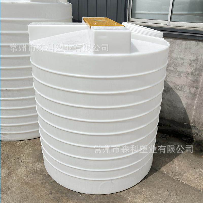 pe加药箱3000l圆形搅拌桶大容量储水桶带电机耐酸碱化工桶