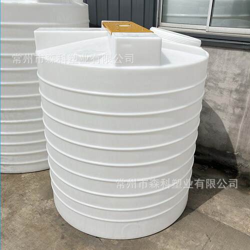 pe加药箱3000l圆形搅拌桶大容量储水桶带电机耐酸碱化工桶