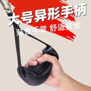 挂钩飞鸟龙门架扩胸吊环把手阻力健身器材配件器弹手柄带拉力拉手