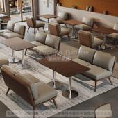 卡座沙发咖啡厅奶茶店休闲桌椅组合西餐厅酒吧接待软座商用椅定做