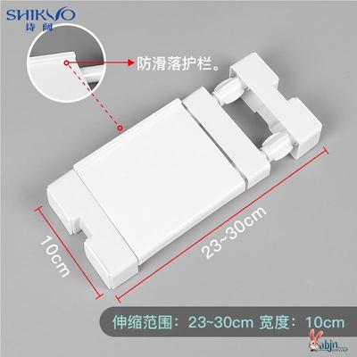 档板收缩杆物隔板衣柜伸缩置物一储物架小书柜20宽夹层储布分层/