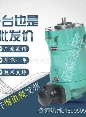 上海玉峰牌/10/16/25/32/63/80/100/160/250SCY14-1B轴向柱塞泵