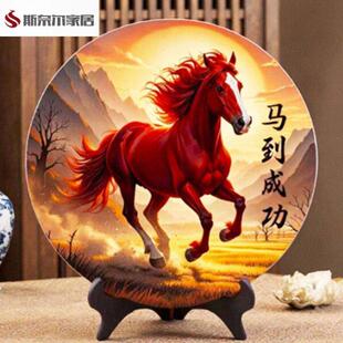 马到成功摆件电视柜摆件2026新款马到成功招财摆件客厅酒柜办公桌