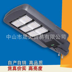 工厂直销道路照明路灯头80W120w160W200W可调模组路灯头
