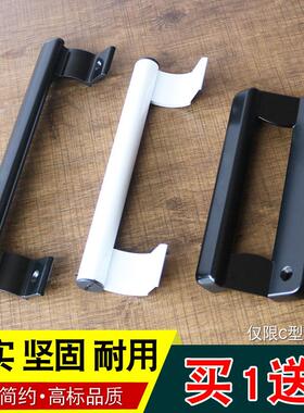 塑钢窗明装拉手 柜门把手阳台推拉把手门窗拉手 铝合金移门大拉手