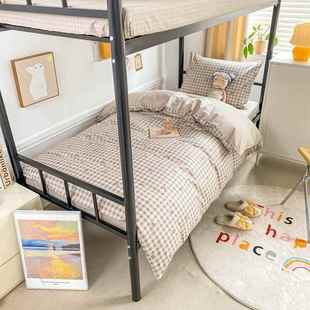 学生棉人床三件套全棉四件套XZY.寝室单宿舍纯家用上下铺135床笠