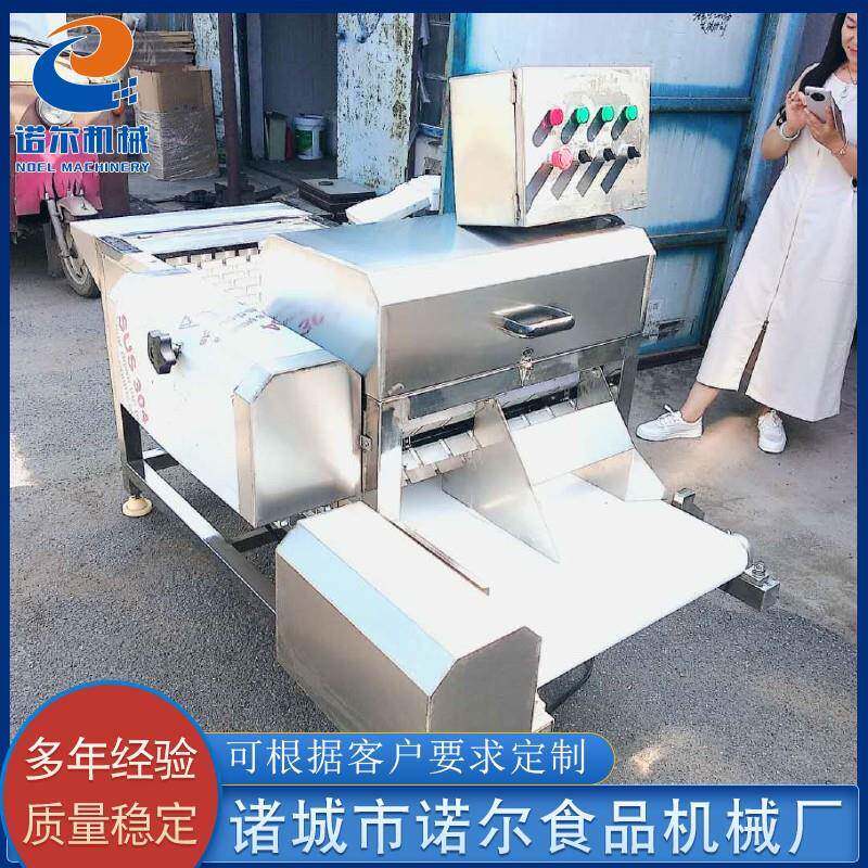 供应鲅鱼切段机设备带鱼切段机设备刀鱼切断机设备供应