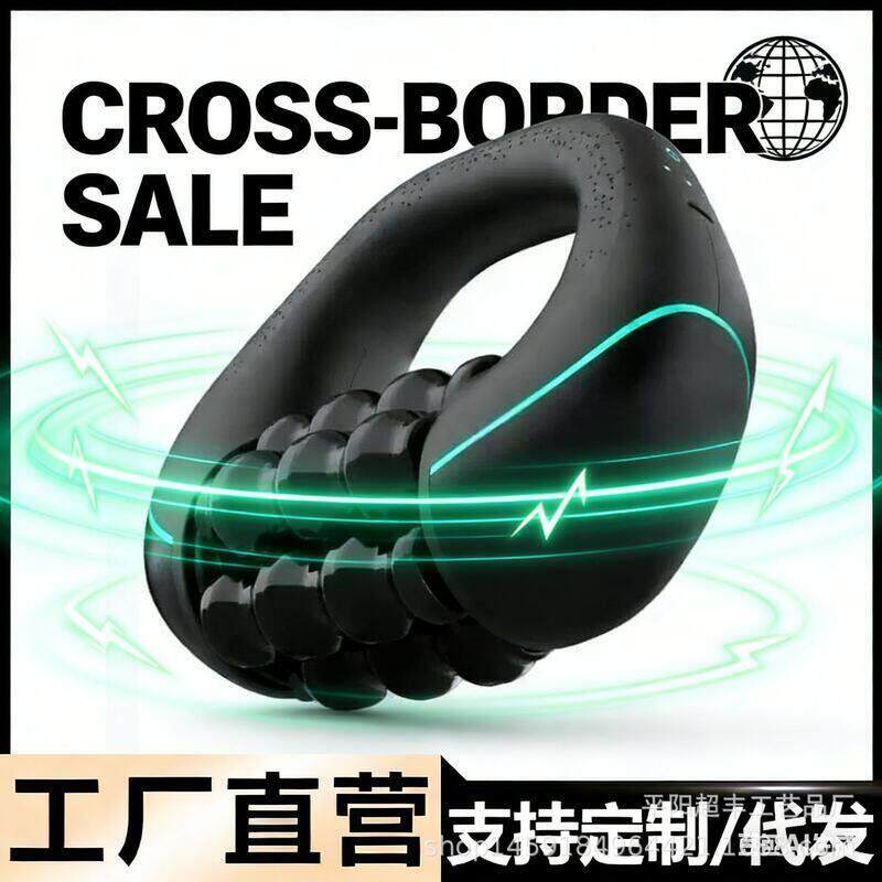 新品手持全身筋膜滚压仪肌肉放松运动恢复电动滚轮按摩器跨境