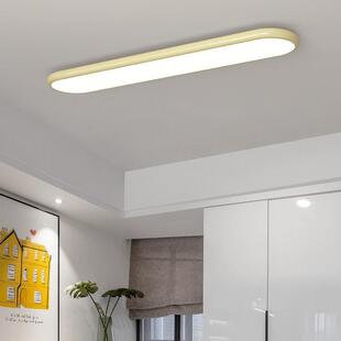 简顶约现代吸灯灯具全光CPY谱过道走灯廊智 长条走廊过道家用新款