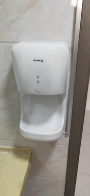 AIKE˸ôײ2£˵