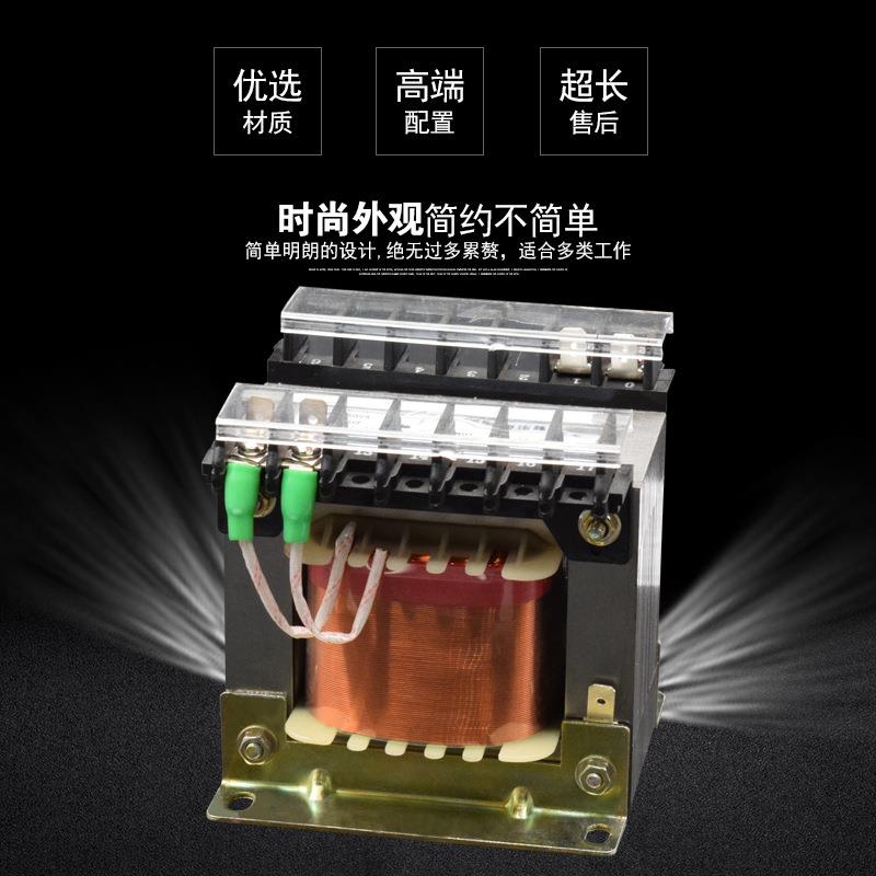 广伐JBK3-2000VA全床3铜机控制变压器380变220V1V10V246.VADL厂家