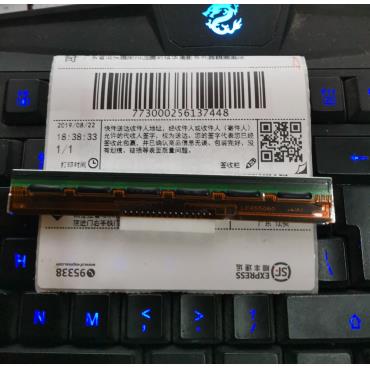 TSC TTP-244Pro/PLUS打印头 条码头 热敏头 科诚G500U 124打印头