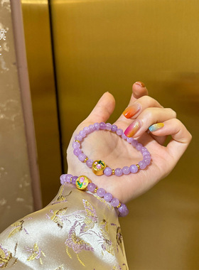 金店同款沙金郁金香紫色水晶手链手串简约甜美显白送女友礼物