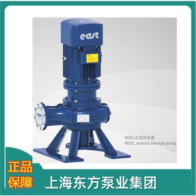 WQ/S型耐酸碱精铸加厚不锈钢潜水污水泵50WQ/S11062