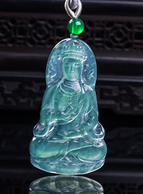 天然真品翡翠冰蓝水天空蓝高端精品玉石闪拍高端观音玉吊坠13.41g