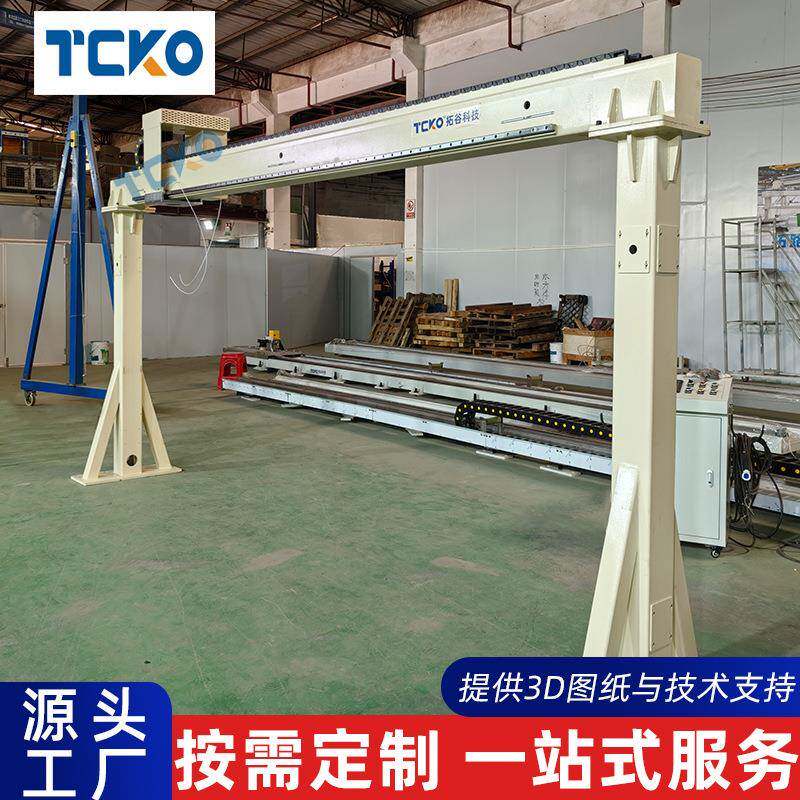 桁架机械手齿轮齿条滑台模组重型滑轨轨道自动化桁架码垛机器人