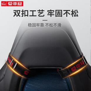 663 1带用头驾驶靠枕汽车 运动座枕椅专用车头枕双汽绑车T 一体式
