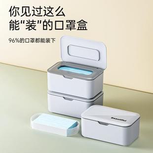 Lid Wet Gloves Box Disposable with Container Tissue Wipes