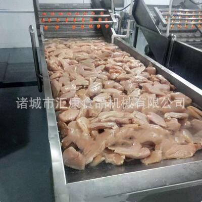 汇康牌鸭肉快速解冻机 牛肉解冻清洗机 整鸡解冻流水线