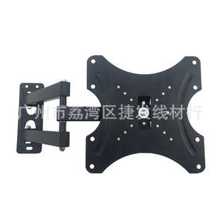 panel wall 42寸伸縮旋轉(zhuǎn)掛架電視機(jī)壁掛支架Flat bracket