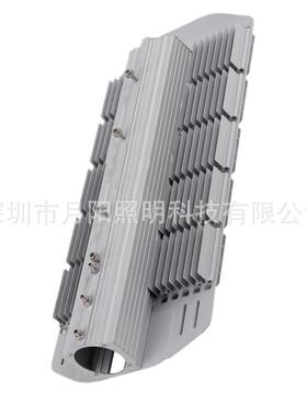 路灯套件 金豆路灯外壳led路灯外壳 型材250w280w300w路灯套件