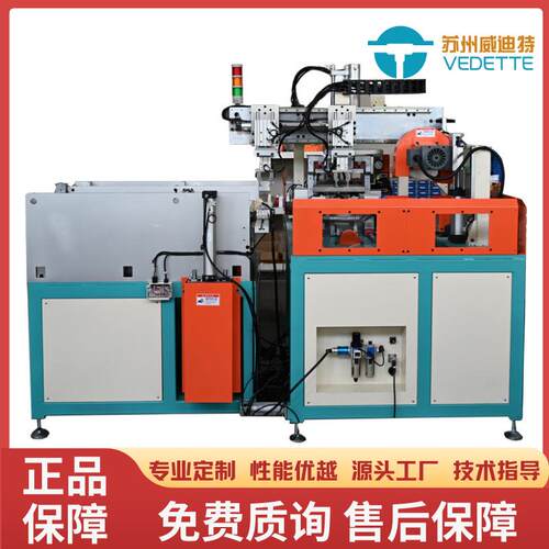 铜管铝管不锈钢管切管冲孔一体机锯切倒角一体机PLC数控加工设备