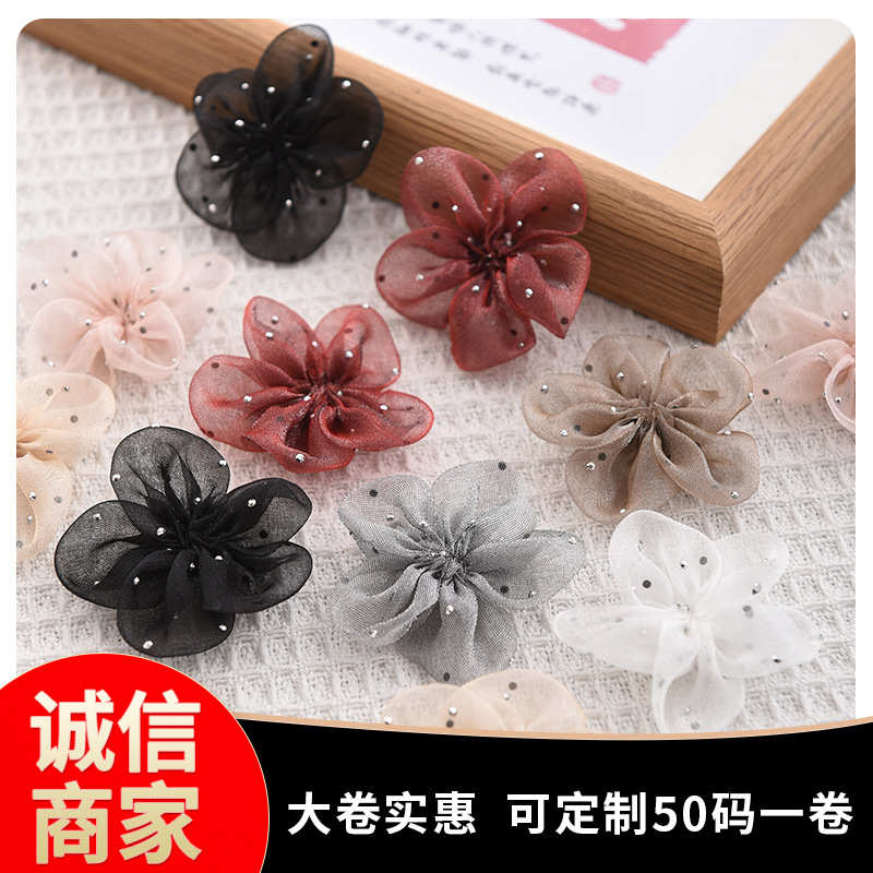 5.5公分烫钻五瓣花饰品发饰配件鞋服纺织辅料 DIY手工花朵