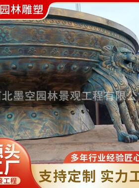 彝族烤火盆雕塑少数民族火盆铜雕摆件户外取暖家用