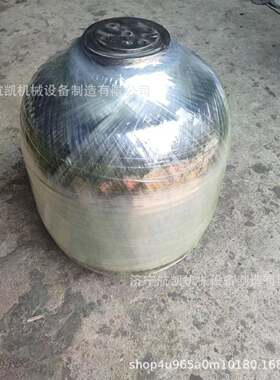 便携水切割碳纤维压力罐水刀高压砂浆混合装置水切割机配件混合罐